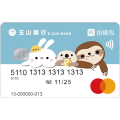 Pi 拍兔簽帳金融卡