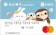 玉山銀行 Pi 拍兔簽帳金融卡 1