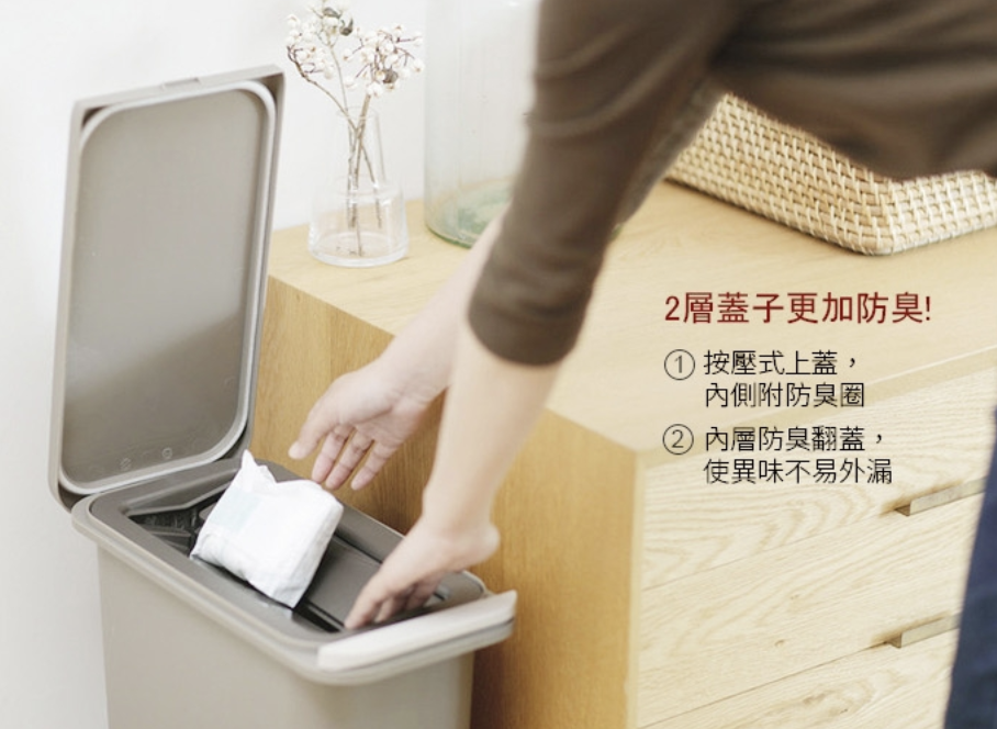 雙蓋防臭彈蓋式垃圾桶 2