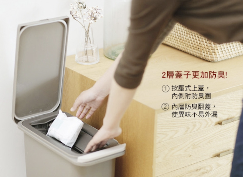 雙蓋防臭彈蓋式垃圾桶 2