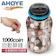 AHOYE 1000幣自動算錢存錢筒 1