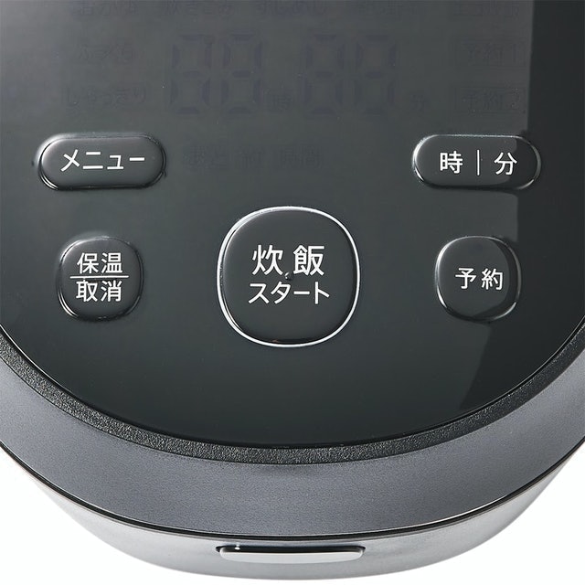 PLAINLY系列IH電子鍋  4