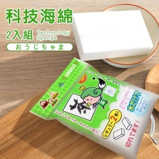 專家監製12 大科技海綿推薦排行榜 5