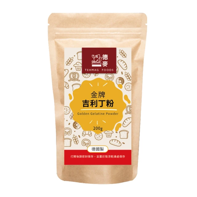 10 大吉利丁推薦排行榜 3