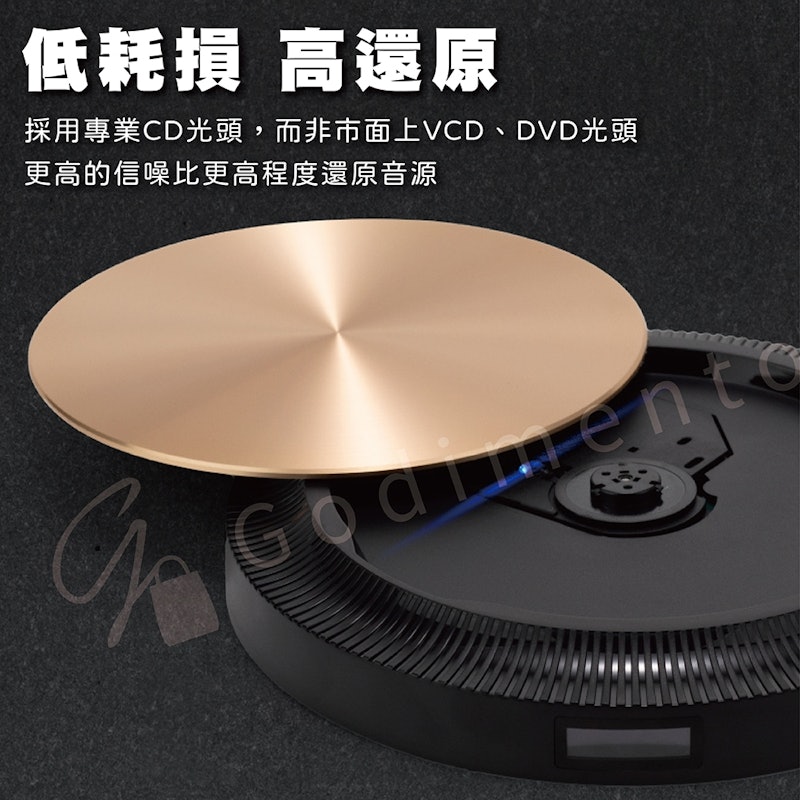 CD復古播放機 5