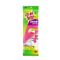 快乾抗菌掛鉤手套 中型