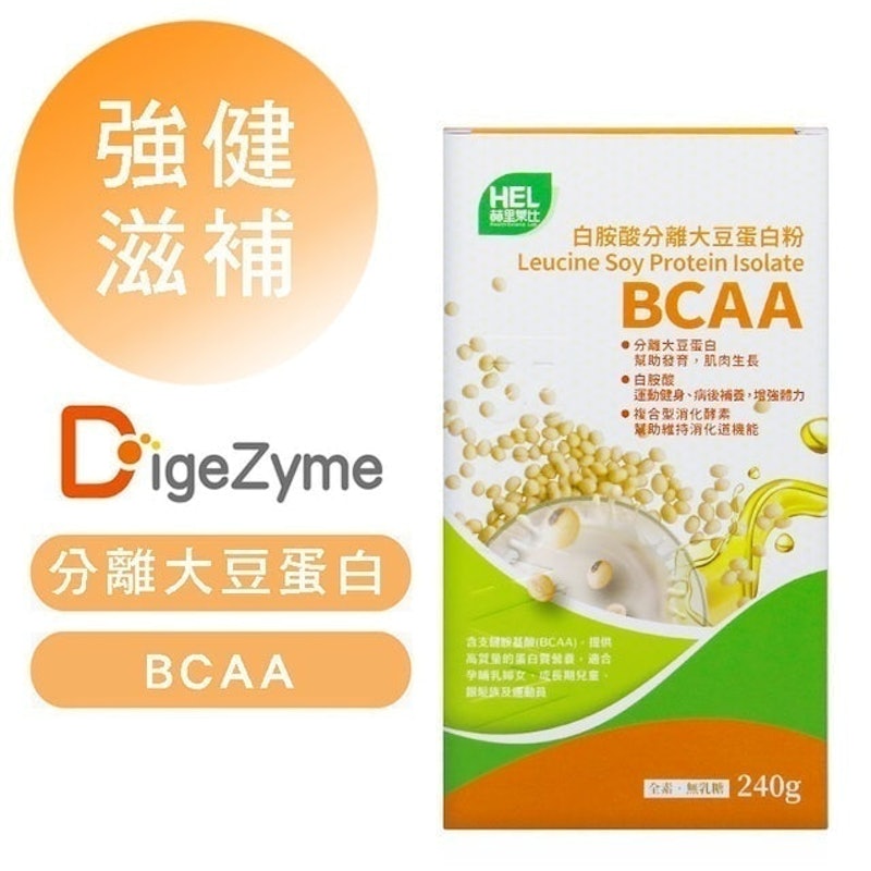 白胺酸分離大豆蛋白粉 1