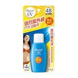 10 大防曬乳液推薦排行榜 1
