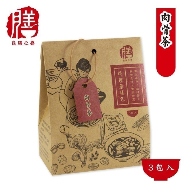 良善之嘉料理藥膳 肉骨茶 1
