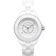 Chanel J12 Phantom 白色腕錶33mm 1