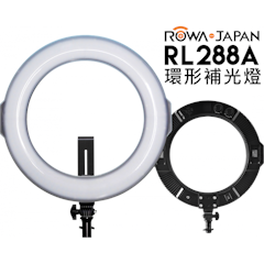 18吋環形LED攝影補光燈