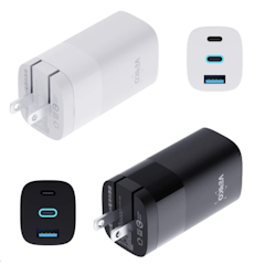 GaN 氮化鎵三孔快速充電器