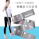 muva 創意小抄伸展帶 1
