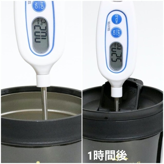 真空保溫馬克杯 6