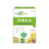 營養師監製10 大膳食纖維推薦排行榜 3