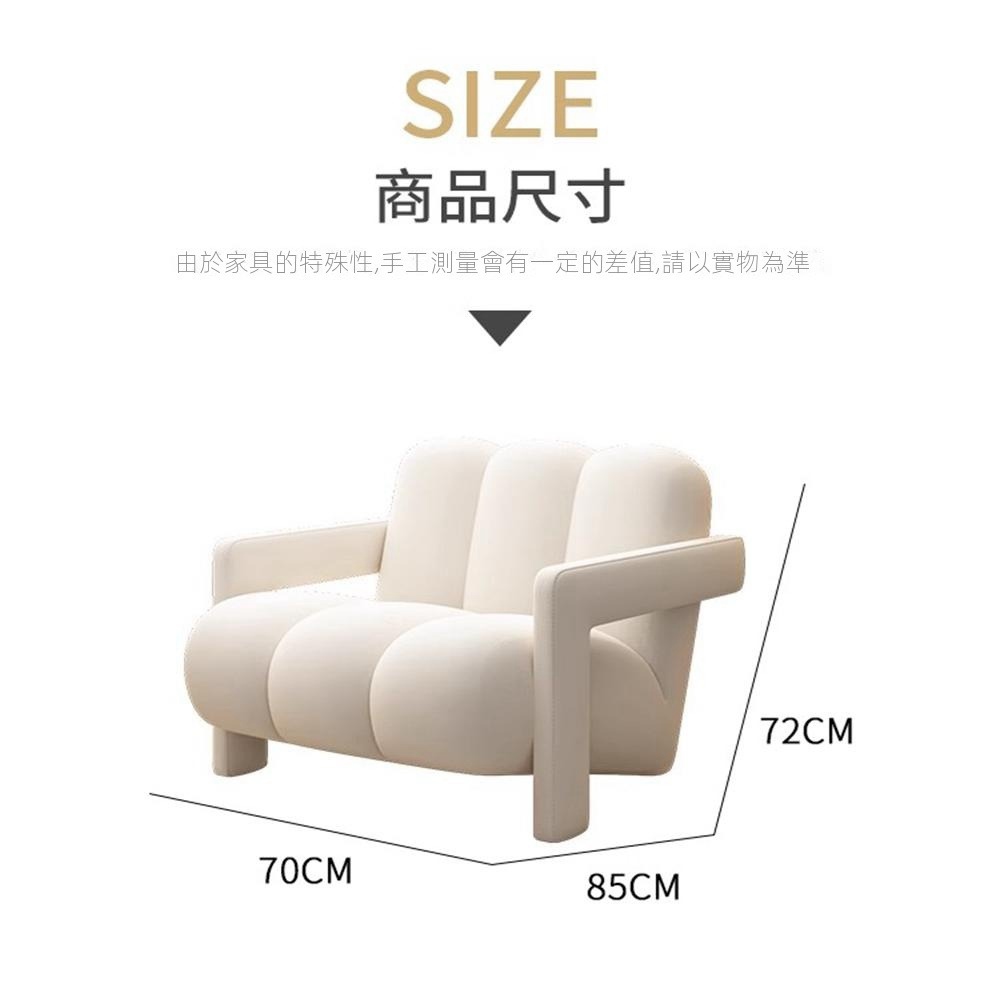 加寬加厚沙發椅 3