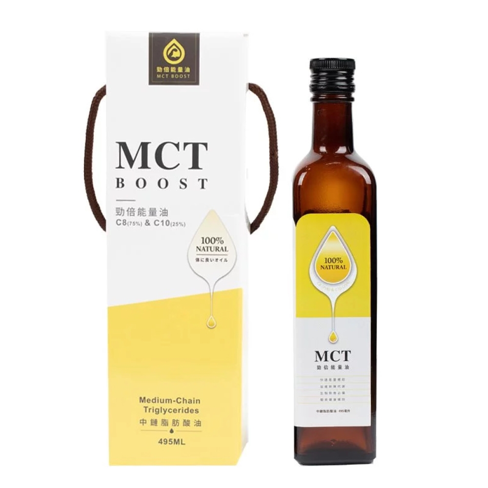 營養師監製10 大MCT油推薦排行榜 4