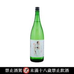 東洋美人 純米吟醸50