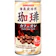 SANGARIA Quality咖啡歐蕾飲料 1