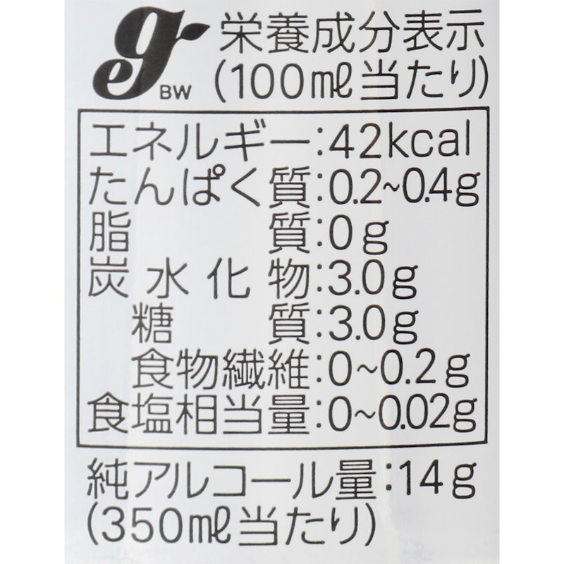 朝日啤酒SUPER DRY 4