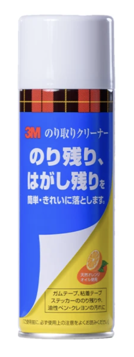 10 大除膠劑推薦排行榜 1