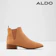 ALDO 方頭壓紋真皮踝靴 1