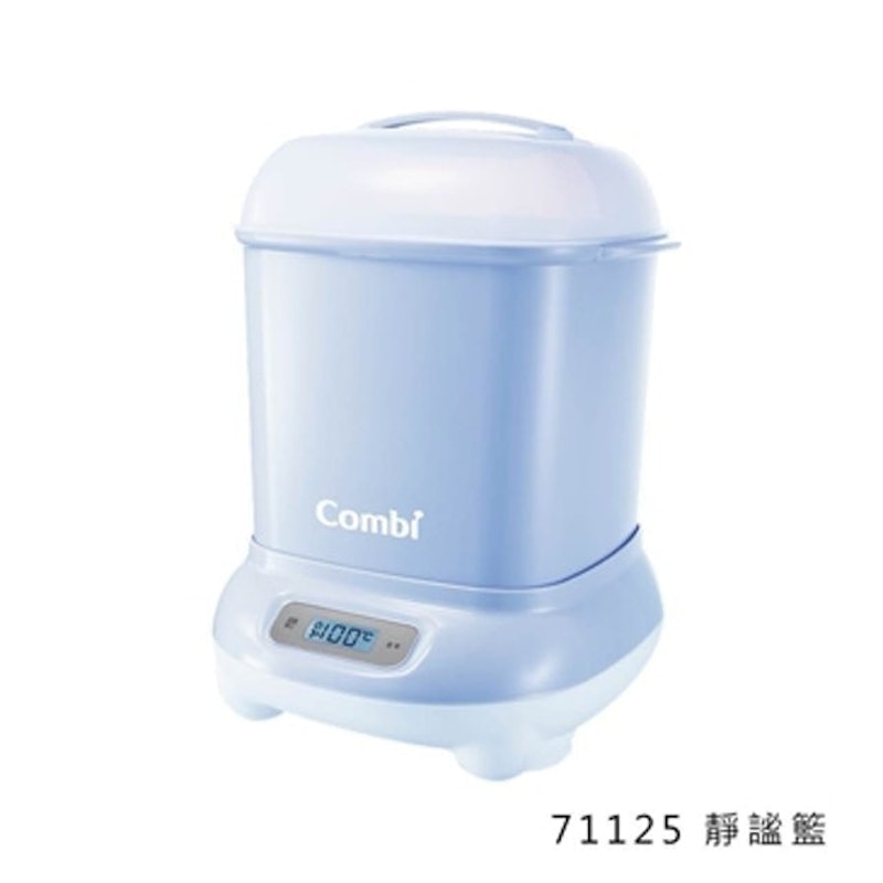 Pro 360 高效消毒烘乾鍋 1