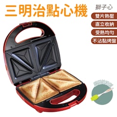 三明治點心機