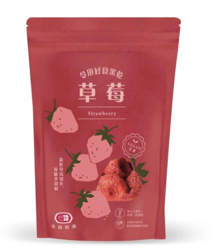 台灣鮮果草莓果乾 1