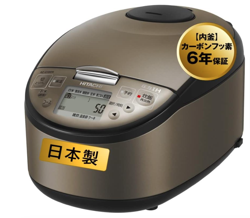 IH黑厚鐵釜電子鍋 1