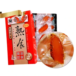 10 大伴手禮推薦排行榜 5