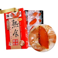 袋裝一口烏魚子