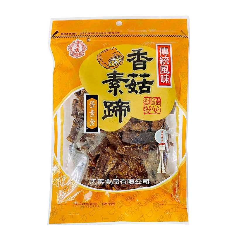 香菇素蹄 1