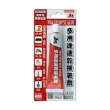 木工達人監製10 大金屬接著劑推薦排行榜 3