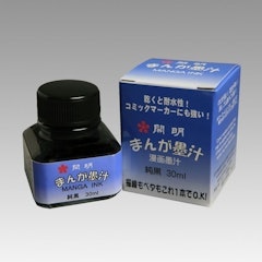 開明漫畫墨汁