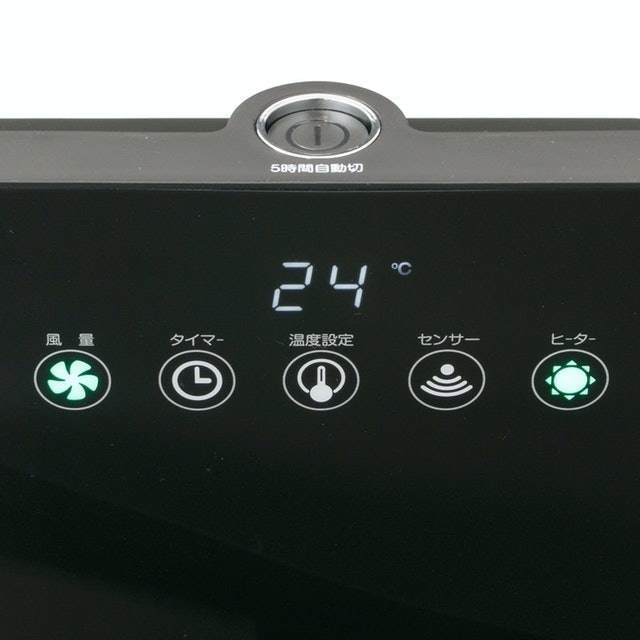 陶瓷電暖器 4
