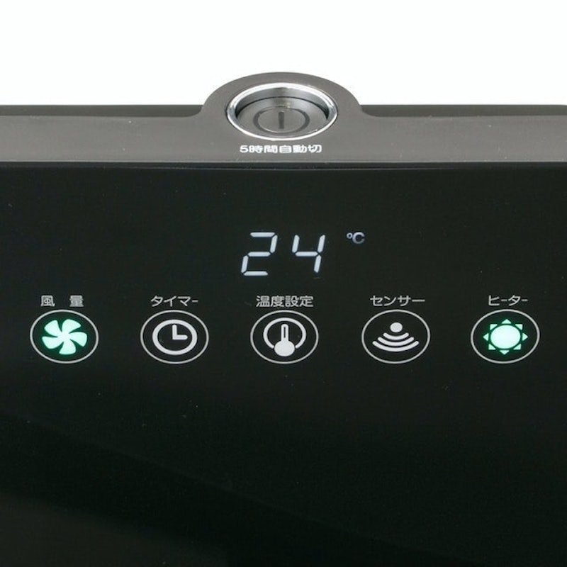 陶瓷電暖器 4