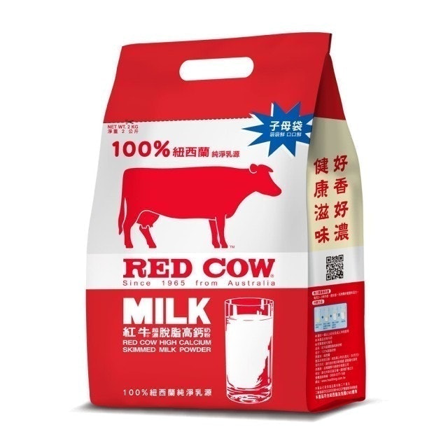 營養師監製10 大脫脂奶粉推薦排行榜 3