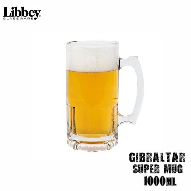 GIBRALTAR SUPER MUG 啤酒杯 1