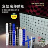 10 大魚缸背景推薦排行榜 5