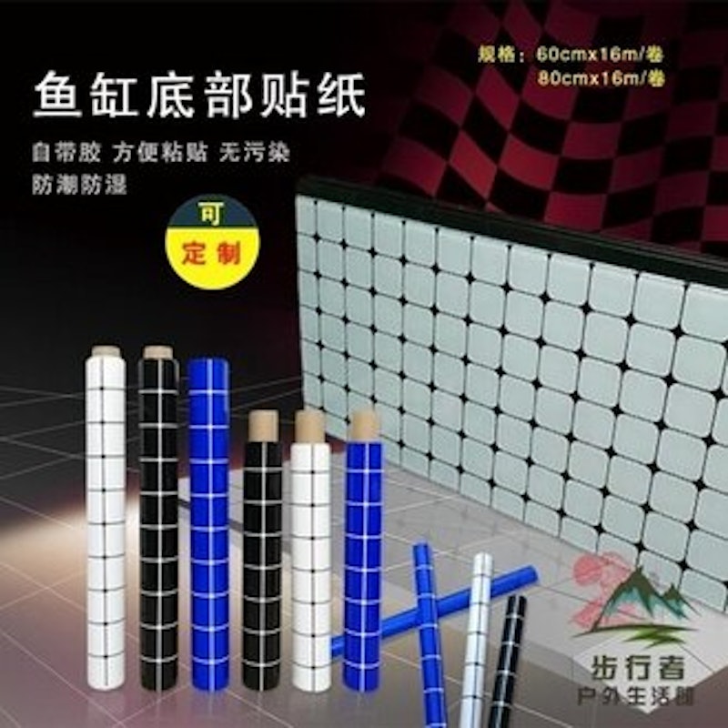 魚缸玻璃格子壁紙 1