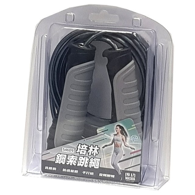 物理治療師監製8 大跳繩推薦排行榜 2