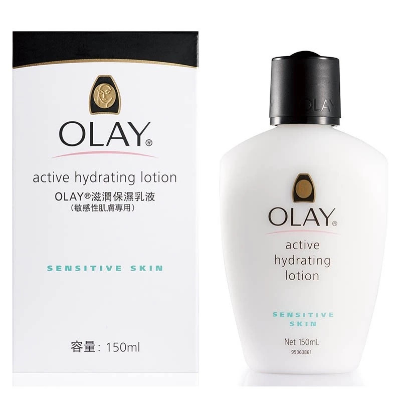 滋潤保濕乳液 敏感性肌膚專用 1