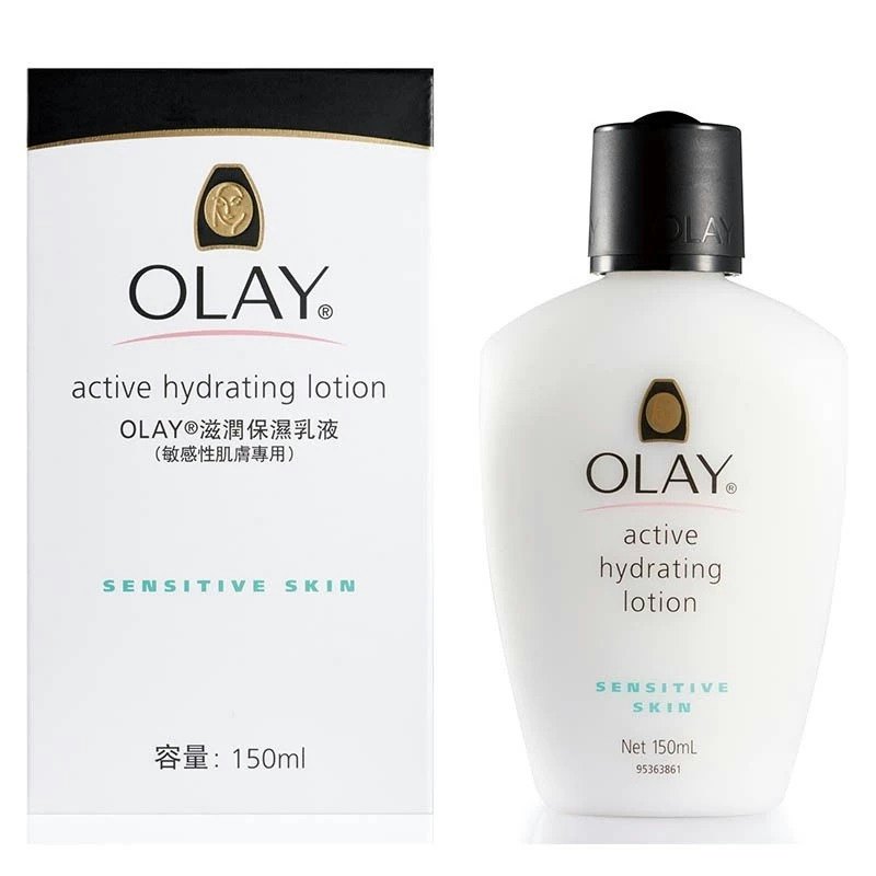 滋潤保濕乳液 敏感性肌膚專用 1