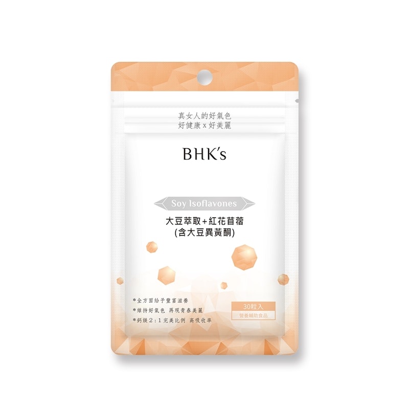 大豆萃取+紅花苜蓿素食膠囊 1