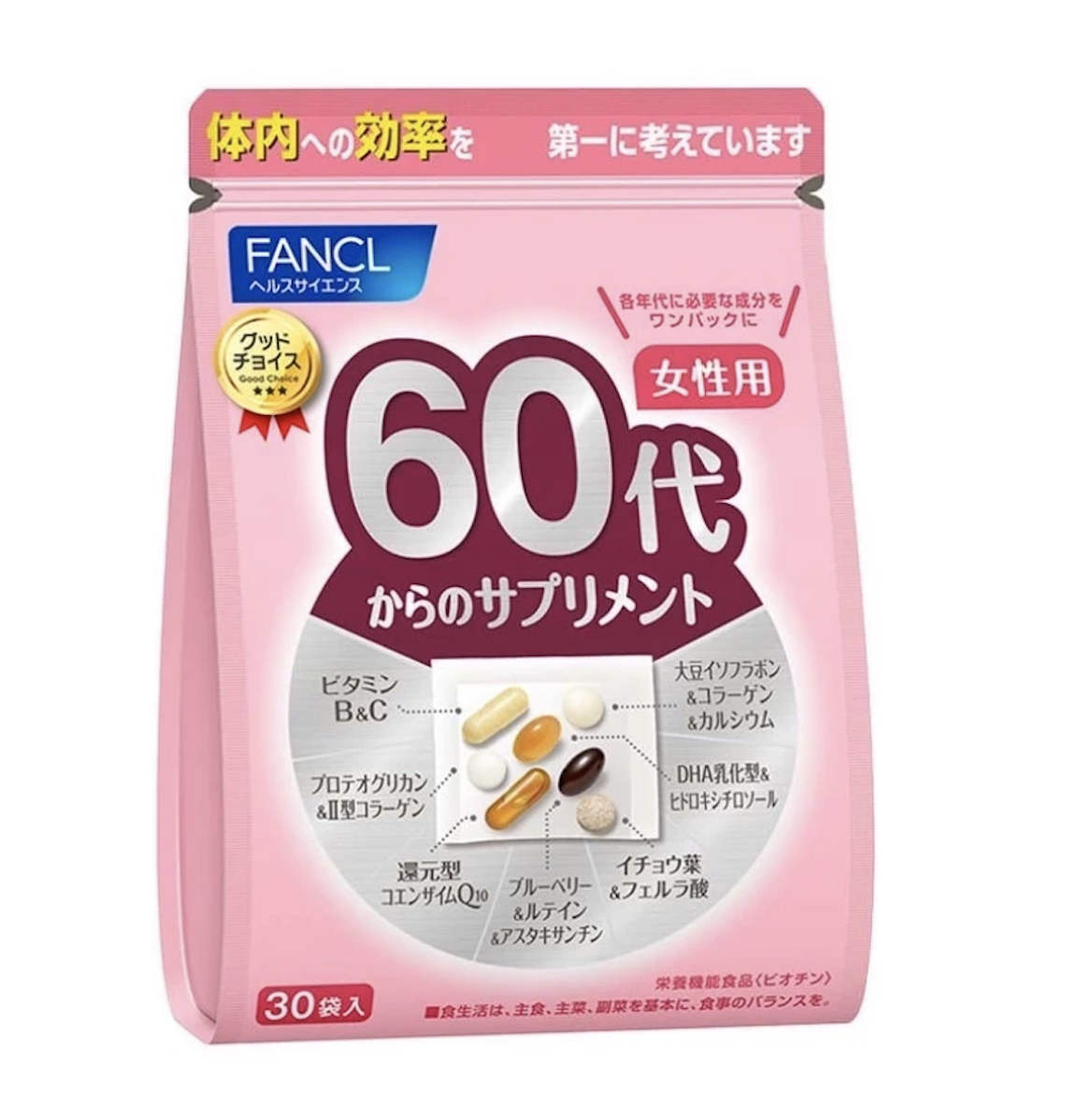 60歲以上女性專用綜合營養補給品 1