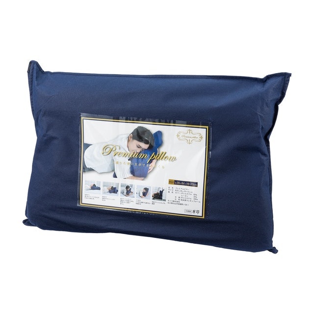 5way premium pillow 7