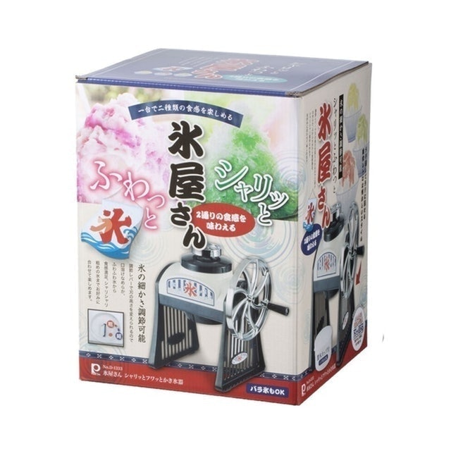 古早冰店刨冰機 3