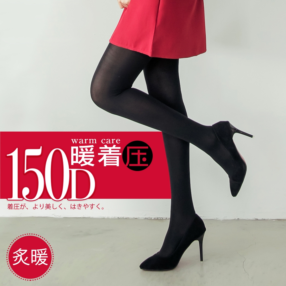10 大褲襪推薦排行榜 2
