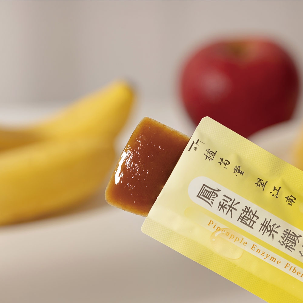 望江南鳳梨酵素纖維果凍 2